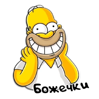😀