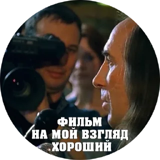 🎥