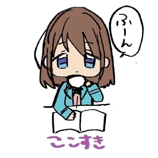 ☕