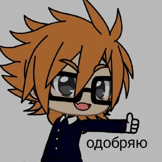 👍
