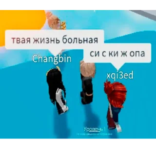 😶