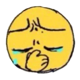 😭