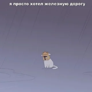 😭