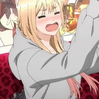 😫