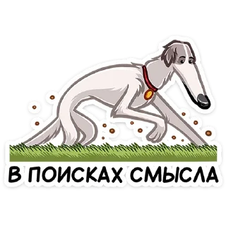 🧐