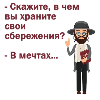 😢
