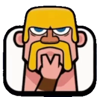 🤨