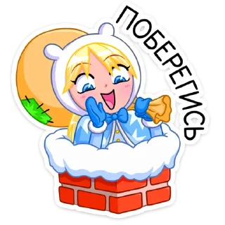 ☺️
