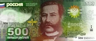 💵