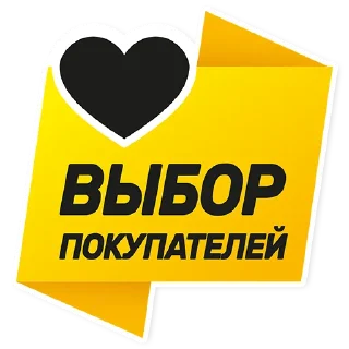 ⭐️