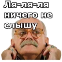 🤐