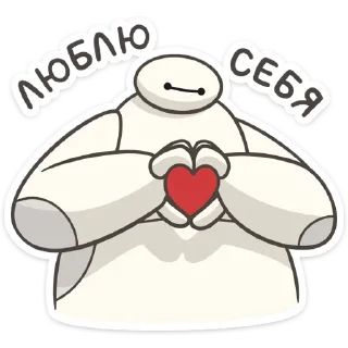❤️