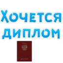📔