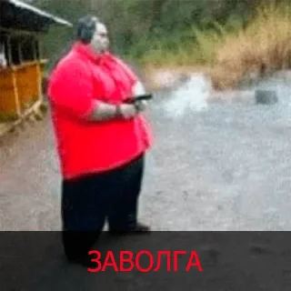 🔫