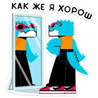 🪞