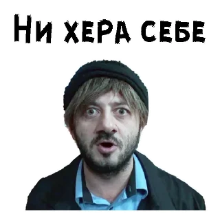 😱