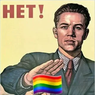 🏳‍🌈