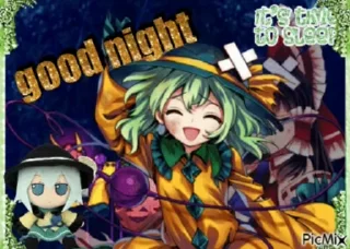 🌟