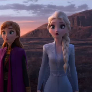 🤩