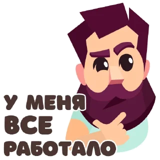 🥴