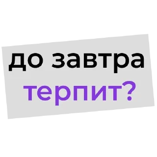 🙁