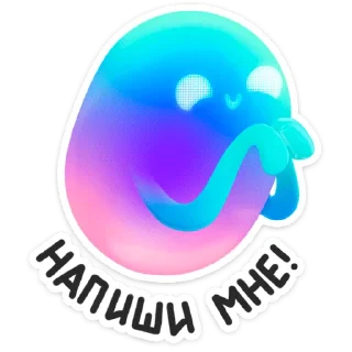 🥺