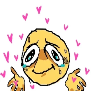 🥺