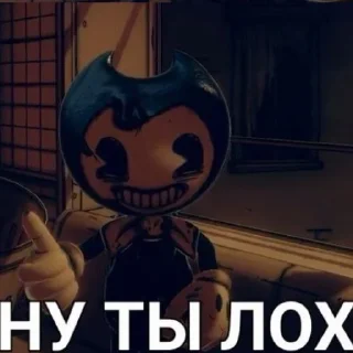 😁