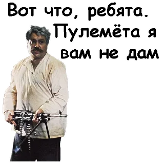 😡