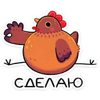 ⭐