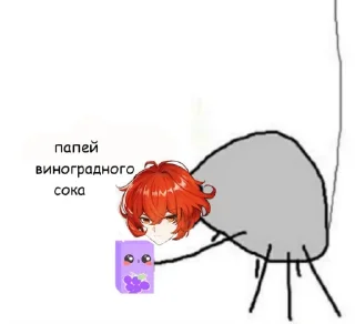 🥤