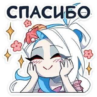 😊