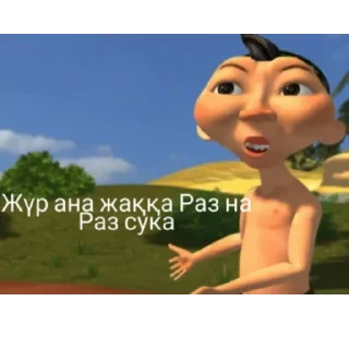 🤼