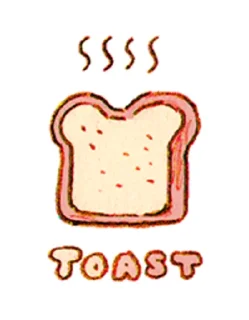 🍞