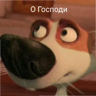 😐