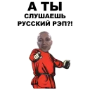👉