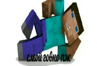 💩