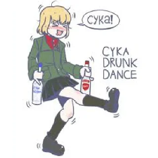 🥴