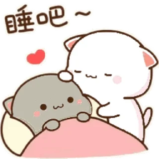 😘
