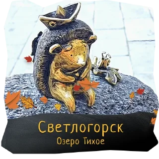 🦖