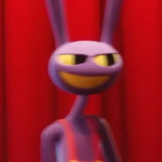 😏