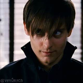 😏