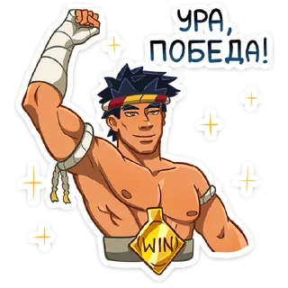 🥳