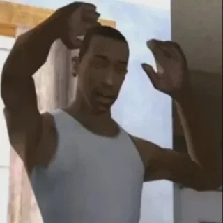 😨