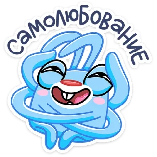 ☺️