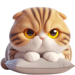 😠