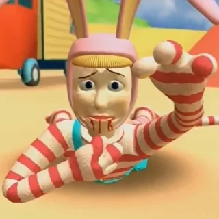 😨