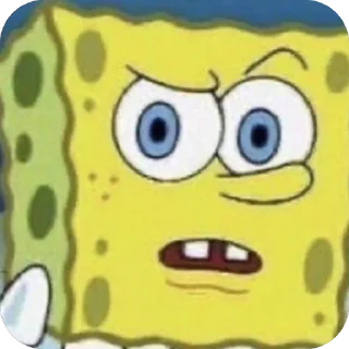 🤨