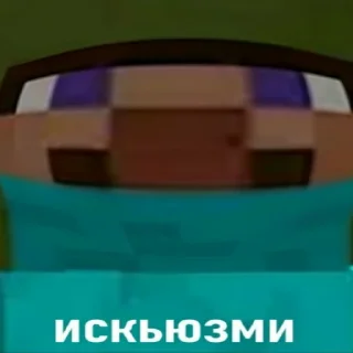 FredjGrief