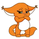 😠